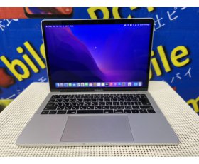 Macbook Pro Retina 13-inch, 2017 / màu Sliver ( trắng bạc ) / Core i5 lõi Kép / CPU 7360U / 2.3GHz / Ram 8G / SSD 256G / OS Monterey / Tiếng Việt  / MS: 20220930 187K
