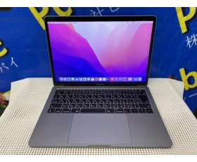 Macbook Pro Retina 13-inch, 2017 / màu Gray ( Xám ) / Core i5 lõi Kép / CPU 7360U / 2.3GHz / Ram 16G / SSD 256G / OS Monterey / Tiếng Việt  / MS: 20220917 C0TV 