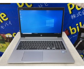 HP ProBook 450G6 Made in Tokyo  YR:2020 /Khóa vân tay / 15.6inch Full HD / Core i5 / 8265U / 1.60 - 1.80Ghz / Ram 8G  / SSD 256G / Win 10pro Tiếng Việt / MS: 20220928 TQMT