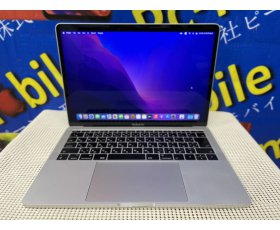 Macbook Pro Retina 13-inch, 2017 / màu Sliver ( trắng bạc ) / Core i5 lõi Kép / CPU 7360U / 2.3GHz / Ram 8G / SSD 256G / OS Monterey / Tiếng Việt  / MS: 20220930 VJ54