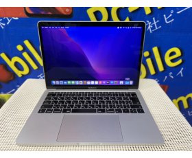Macbook Pro Retina 13-inch, 2017 / màu Sliver ( trắng bạc ) / Core i5 lõi Kép / CPU 7360U / 2.3GHz / Ram 8G / SSD 256G / OS Monterey  / Tiếng Việt  / MS: 20220930 17YV