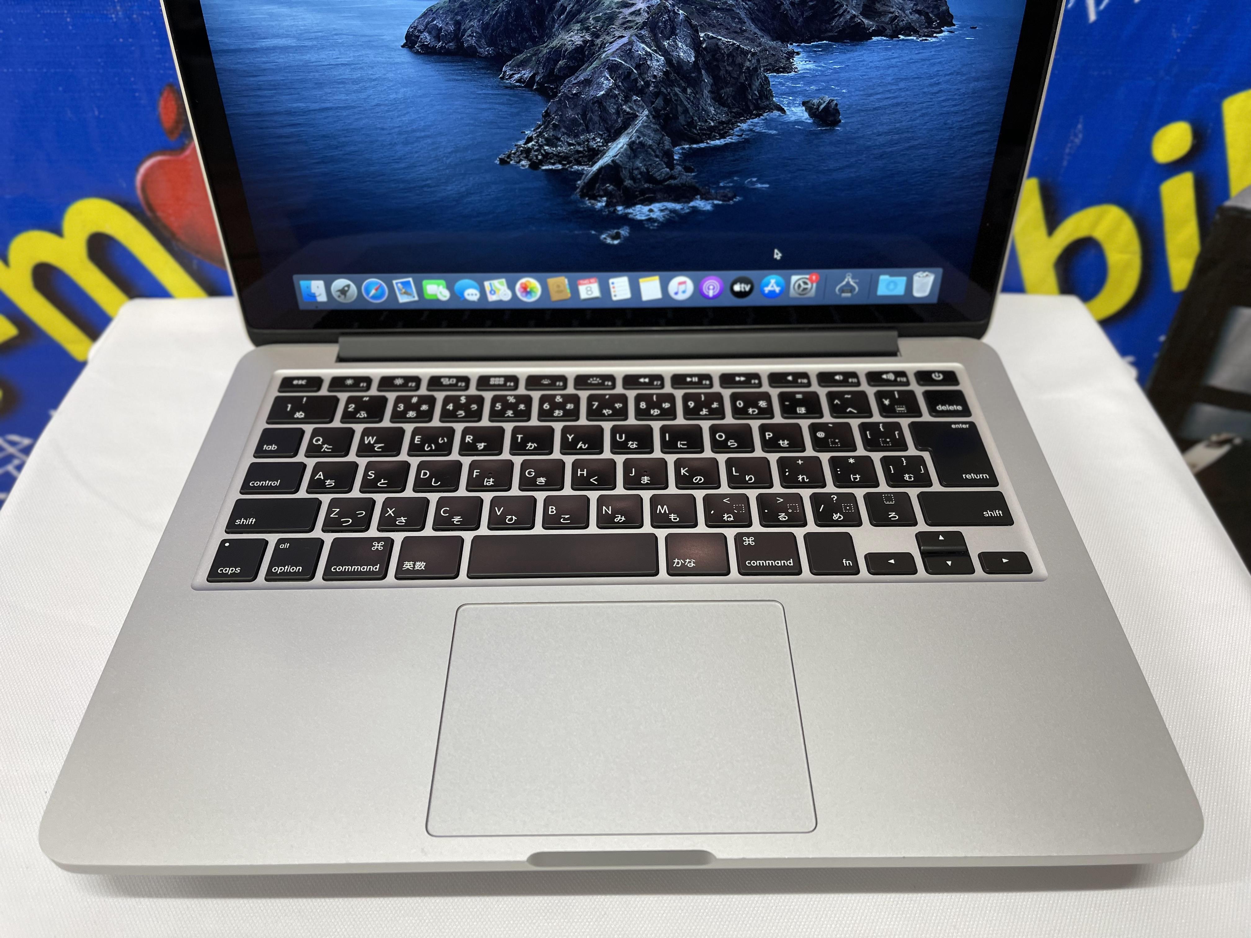 13.3 Macbook Pro Corei7 16G SSD512G | capacitasalud.com
