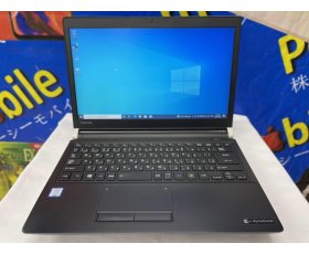 TOSHIBA DynaBook R73 13.3inch Full Led / Gen 6 / Core i5 / 6200U / 2.30 - 2.40GHz / 8G / SSD 256G / Win10pro Tiếng Việt / MS: 20230221 862H