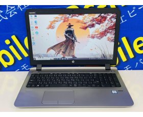 HP ProBook 450G3 Made in Tokyo YR:2017 / 15.6inch Full HD / Core i5 / 6200U / 2.30 - 2.40Ghz / Ram 8G  / SSD 256G + HDD 500G ( 2 ổ chạy song song ) / Win 10pro Tiếng Việt / MS: 20230223 XZD8