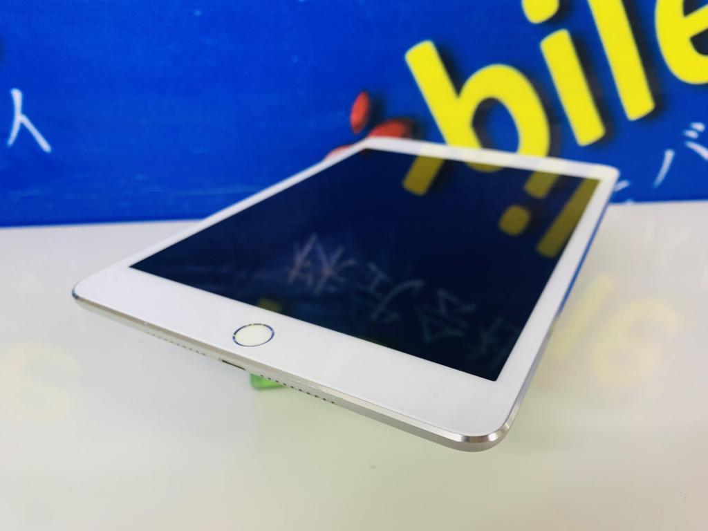 iPad Mini 4 7.9in 64GB Wifi + Cell (Về VN sài sim mạng) / Màu Silver ( Trắng )/ Qsd đẹp tầm 94-95% / Pin 88% Máy trần + kpk / Msfbw: 6477