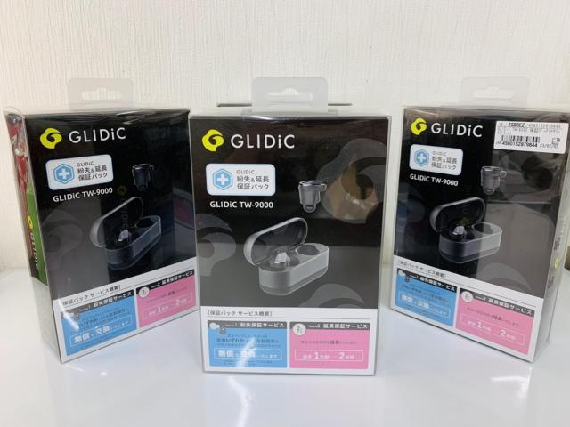 GLIDic TW-9000 / khử tiếng ồn chủ động tiên tiến .loại bỏ tiếng ồn xung quoanh giúp tận hưởng âm thanh sâu hơn, hay hơn / MS :112