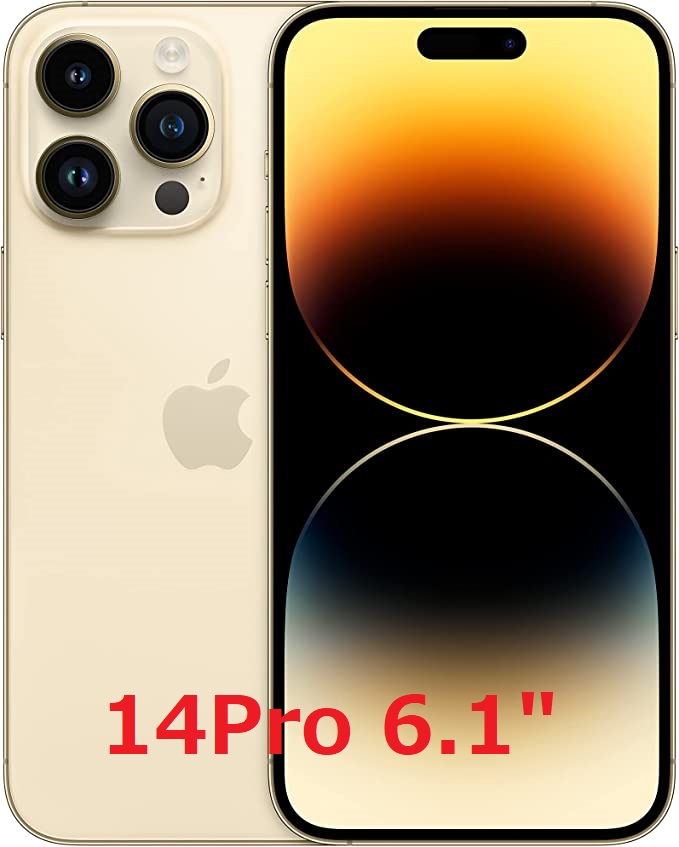 iPhone 14Pro 128G 6.1" / Gold ( Vàng Kim ) / QT(SB▲) / Mới 100%( Chưa sử dụng ) / Hàng Trả BH / MS: 4446