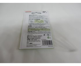 Thẻ nhớ SDXC Toshiba UHS-1 64GB Class 10
