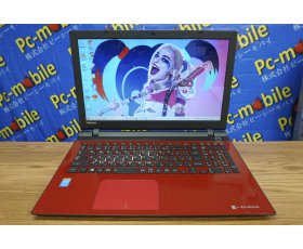 TOSHIBA  dynabook 15.6inch  Full led / Core i7 / 5500U / 2.40GHz / 8G / SSD 256G/ WIN 10 Tiếng Việt .MS: 202107801 7942