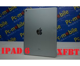 iPad Gen6 2018 9.7inh / 32G / QSD đẹp tầm 95-96 % / Máy Trần KPK / Wifi Only / Màu Gray ( Đen Xám ) / Pin 92% / MS: KOXFBT