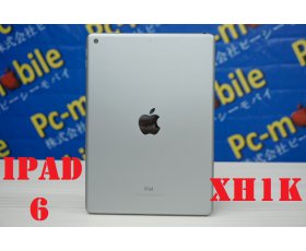 iPad Gen6 2018 9.7inh / 32G / QSD đẹp tầm 99% / Máy Trần KPK / Wifi Only / Màu Gray ( Đen Xám ) / Pin 95% / MS: KOXH1K