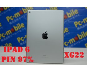 iPad Gen6 2018 9.7inh / 32G / QSD đẹp tầm 99% / Máy Trần KPK / Wifi Only / Màu Gray ( Đen Xám ) / Pin 97% / MS: KOXG22
