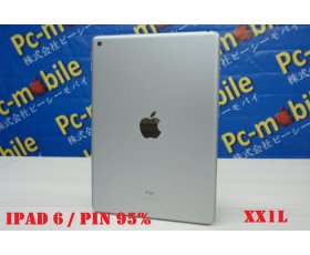 iPad Gen6 2018 9.7inh / 32G / QSD đẹp tầm 97-98% / Máy Trần KPK / Wifi Only / Màu Gray ( Đen Xám ) / Pin 95% / MS: KOXX1L