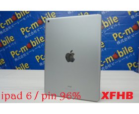 iPad Gen6 2018 9.7inh / 32G / QSD đẹp tầm 98% / Máy Trần KPK / Wifi Only / Màu Gray ( Đen Xám ) / Pin 96% / MS: KOXFHB