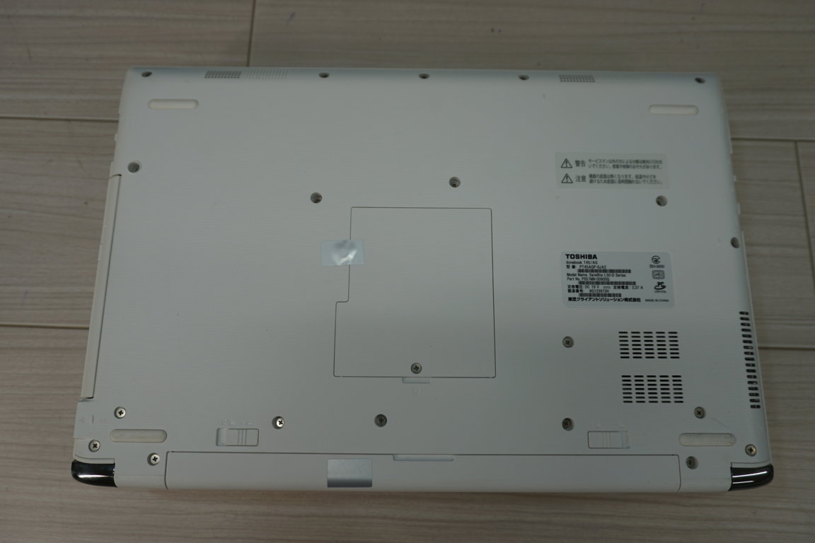 Toshiba Dynabook T75 15.6inch/  Full Led / Core i7 / 6500U / 2.50 - 2.60GHz / 8G / SSD 256G / Win10 Tiếng Việt / MS: 20220505 900Q