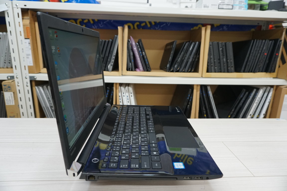 Toshiba Dynabook T75 15.6inch/  Full HD  / Core i7 / 6500U / 2.50 - 2.60GHz / 8G / SSD 256G / Win10 Tiếng Việt / MS: 20220505 2996