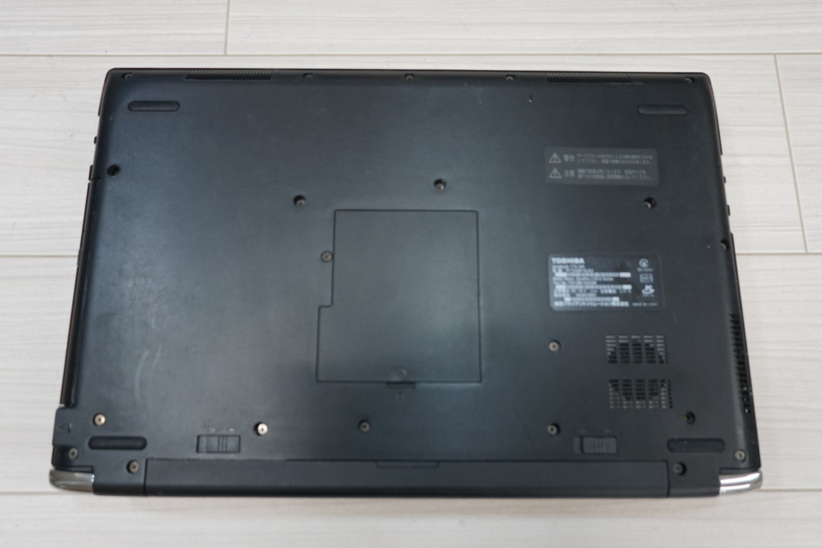 Toshiba Dynabook T75 15.6inch/  Full HD  / Core i7 / 6500U / 2.50 - 2.60GHz / 8G / SSD 256G / Win10 Tiếng Việt / MS: 20220505 2996