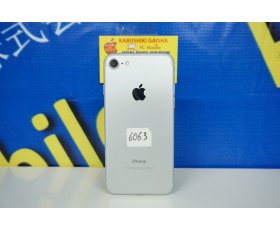 - iphone 7 4.7inh / 32G / Q/Tế / Silver ( Trắng Bạc ) / QSD đẹp đến 97% / Máy Trần+KPK / Pin 89% / MS: 6063