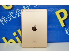 - iPad Mini 5  7.9inh / 64G / Wifi + Cell ( Có Sài Sim ) / Gold ( vàng ) / QSD đẹp đến 88-90% / Máy hộp + kpk / Pin 90% / MS; 1442