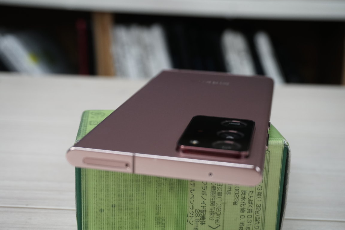 Note 20 Ultra 5G Ram 12/256G 6,9inh QT Sách Tay Hàn Quốc ( HQ ) Qua sử dụng (QSD ) Đẹp đến 95-96% Màu Gold Vàng . Ms 5569