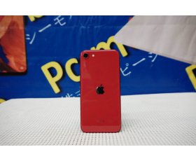 iphone SE 4.7inh / 128G / Q/Tế SB△/ Red ( Đỏ ) / QSD đẹp đến 91-92% / Máy Trần+KPK / Pin 87% / MS: 2123