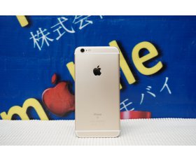 iphone 6S Plus 5.5inh 16GB Quốc tế / Màu Gold ( Vàng  ) / QSD đẹp đến 95-96% / Pin 86% /Máy Trần + KPK / MS: 8745