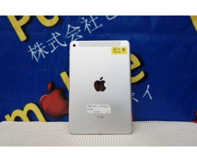 iPad Mini 4 7.9inh / 64G QSD đẹp 94-95% / Máy Trần + Kpk / Wifi + Cell / Màu Silver (Trắng) Pin 95% Ms: 6583
