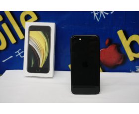 Iphone SE 2020 4.7inh 64GB Qte (AUo) Màu Black ( Đen ) QSD đẹp đến 97-98% Máy hộp + KPK Pin 99% Ms: 3045