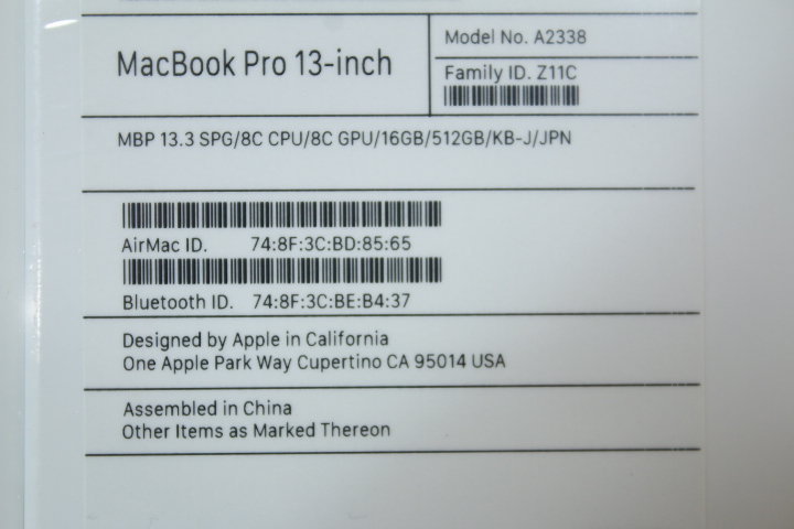 Macbook Pro Retina 13,3inh / Retina / Model 2020 / TouchID / touchbar / Mới 100% chưa bóc hộp / M1 / Ram 16G /ổ SSD 512G / CPUs 8 x 8 ( 16 lõi ) / OS Big Sur / chưa kích hoạt BH Apple /  20220401 