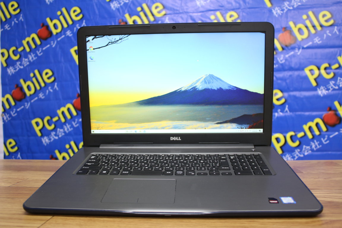 Dell inspiron 5767 обзор